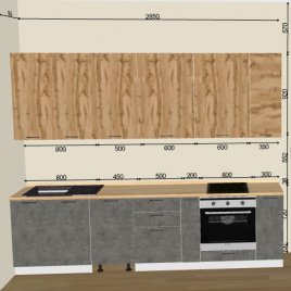 Кухонный гарнитур Флэт Wotan Oak 2S/Temple Stone 2S
