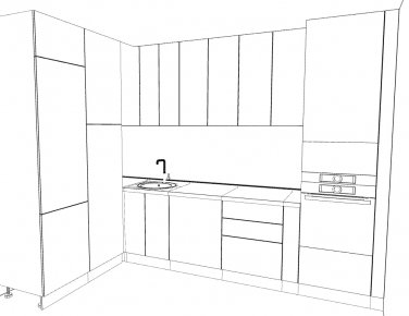 Кухня Есения