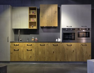 Кухня Злата