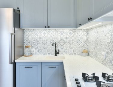 Кухня Альциона