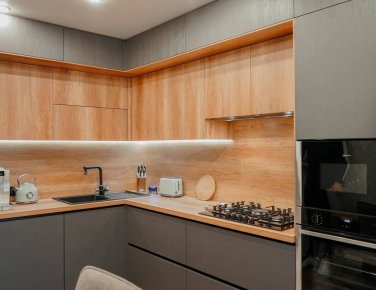 Кухня Хальстен