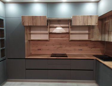 Кухня Атлант