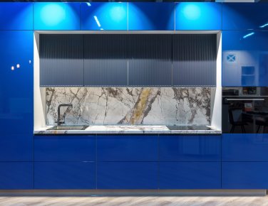 Кухня Кармела