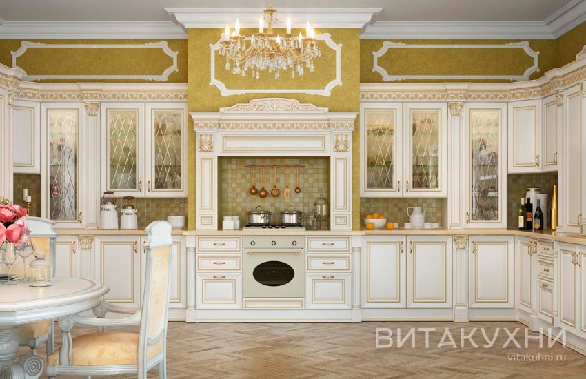 Кухня Лондон, Вита Кухни