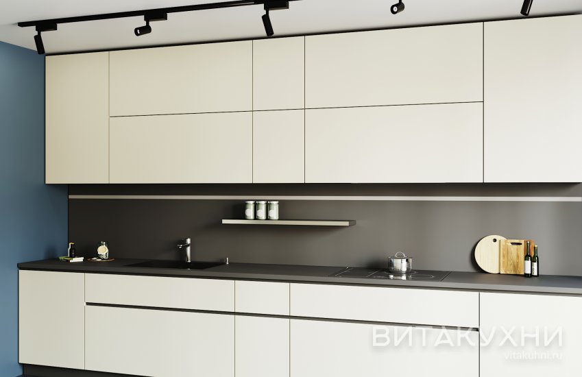 Кухня Невада, Вита Кухни