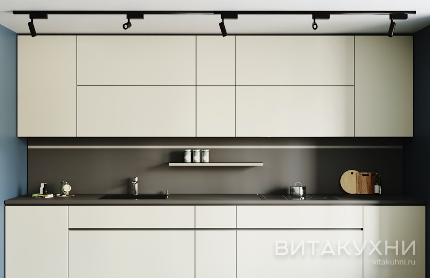 Кухня Невада, Вита Кухни