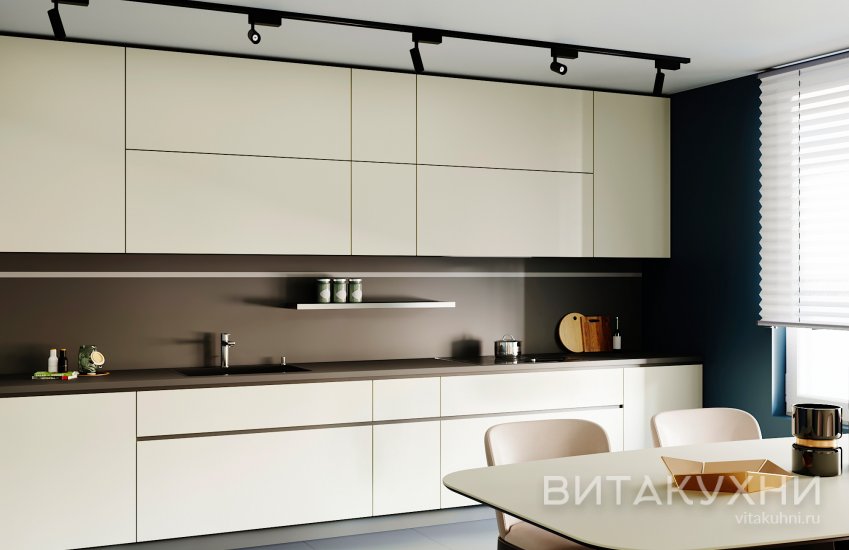 Кухня Невада, Вита Кухни