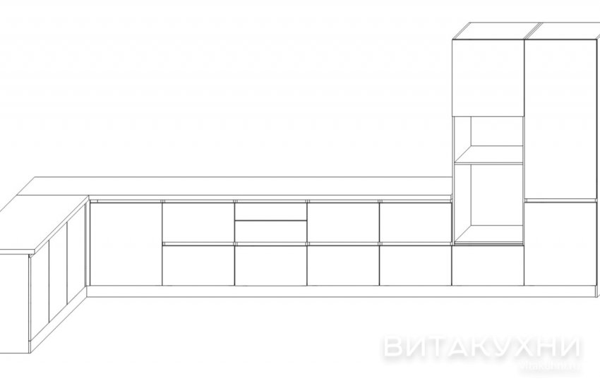 Кухня Армель, Вита Кухни