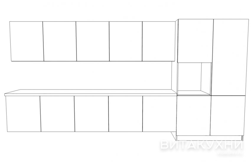 Кухня Мелани, Вита Кухни