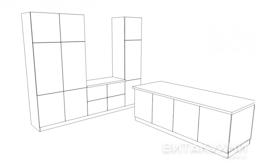 Кухня Виен, Вита Кухни