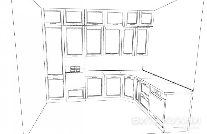 Кухня Баро, Вита Кухни