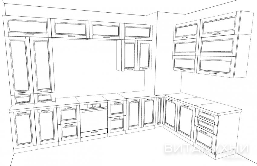 Кухня Либена, Вита Кухни