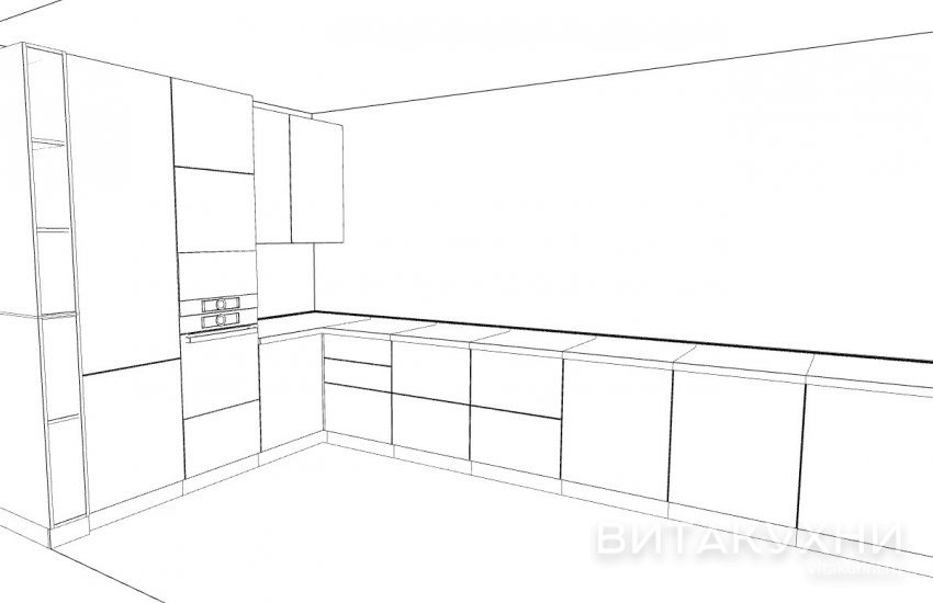 Кухня Бруно, Вита Кухни