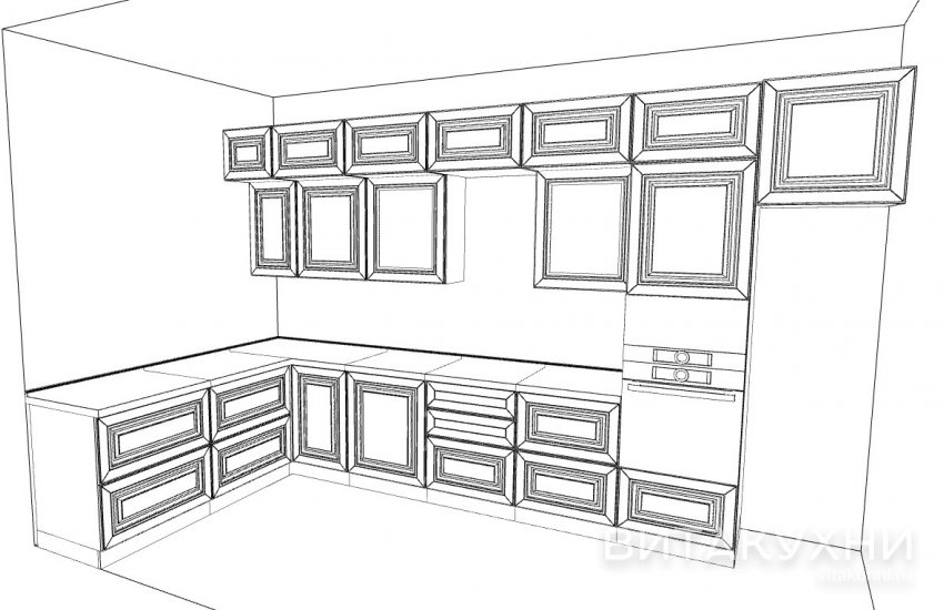 Кухня Асвальд, Вита Кухни