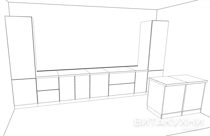 Кухня Алесса, Вита Кухни