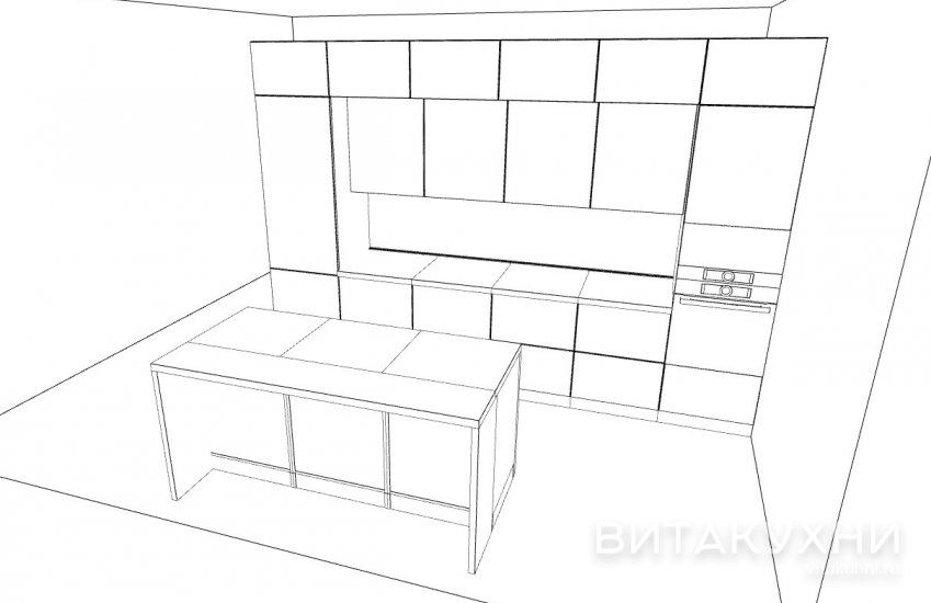 Кухня Абслон, Вита Кухни