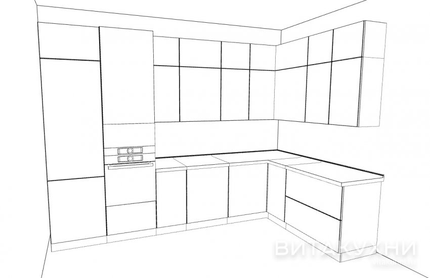 Кухня Бернар, Вита Кухни