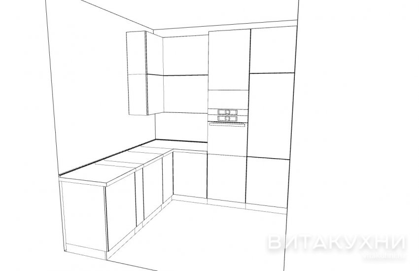 Кухня Венсан, Вита Кухни