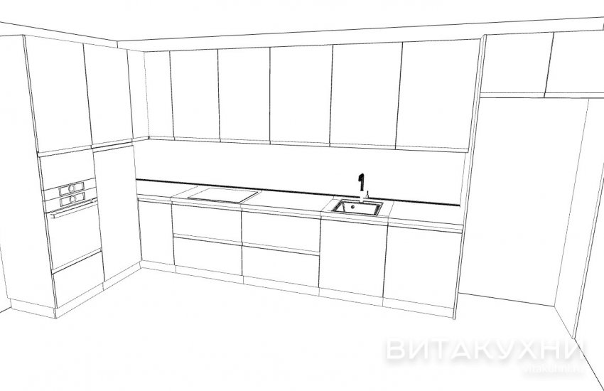 Кухня Астор, Вита Кухни