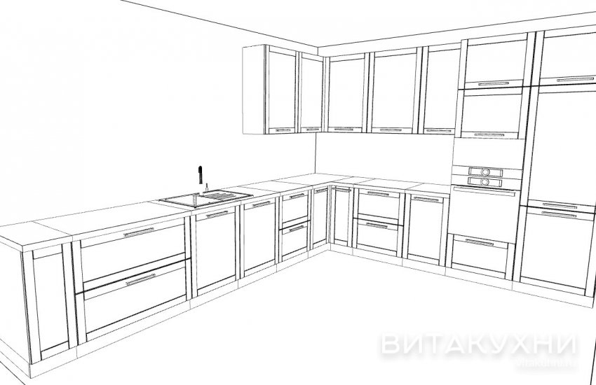 Кухня Амадин, Вита Кухни