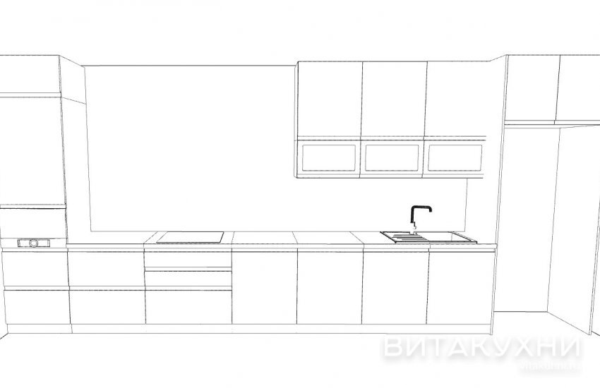 Кухня Дарсия, Вита Кухни