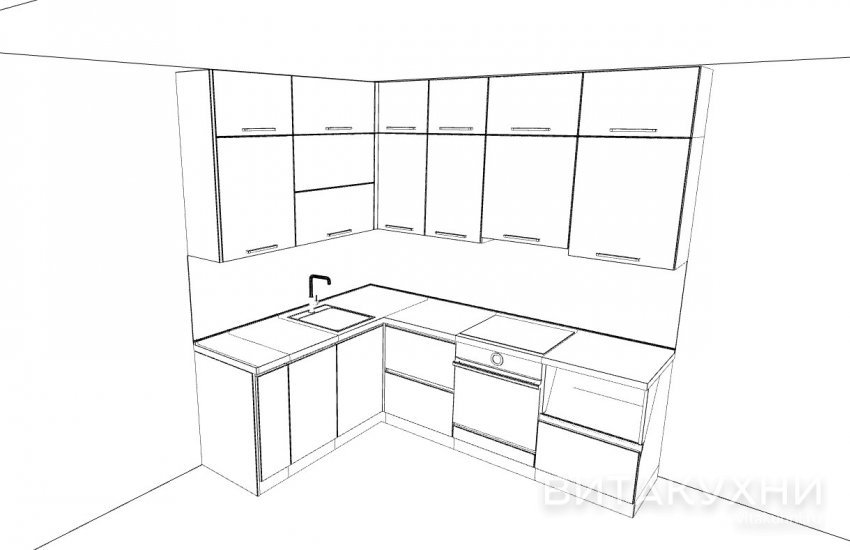 Кухня Катрин, Вита Кухни