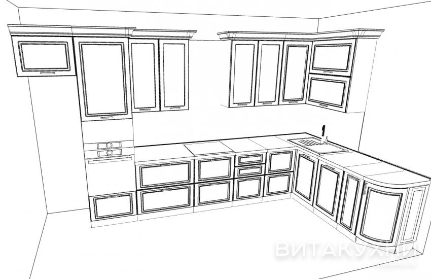 Кухня Эрнеста, Вита Кухни