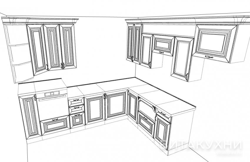 Кухня Оттава, Вита Кухни