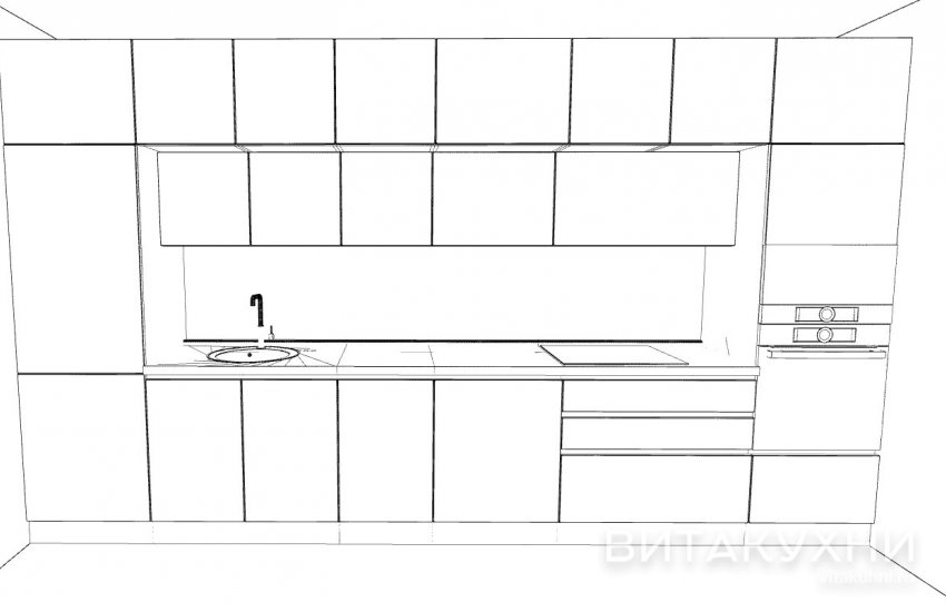 Кухня Силестин, Вита Кухни