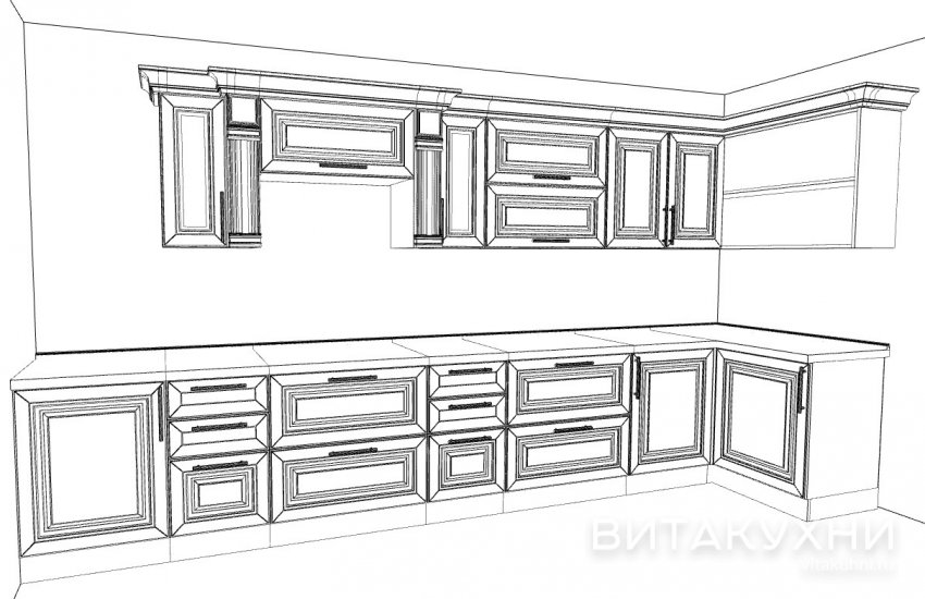 Кухня Честер, Вита Кухни