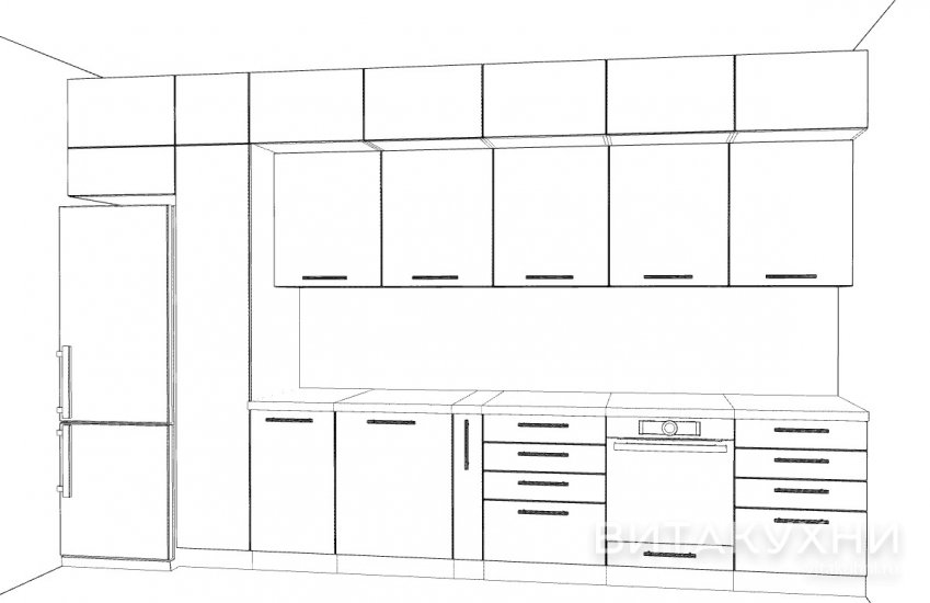 Кухня Мерелин, Вита Кухни