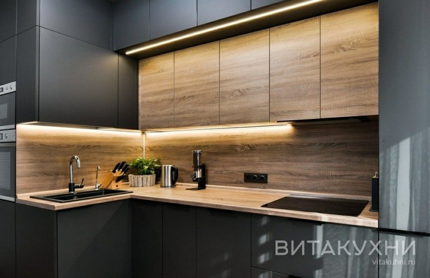 Кухня Алиса, Вита Кухни