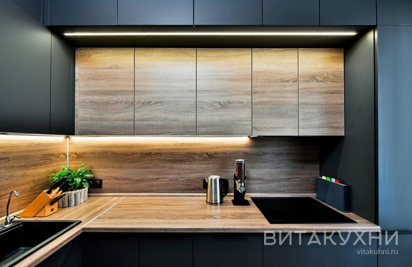 Кухня Алиса, Вита Кухни