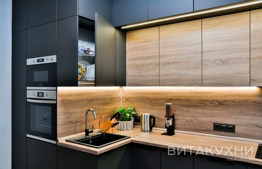 Кухня Алиса, Вита Кухни