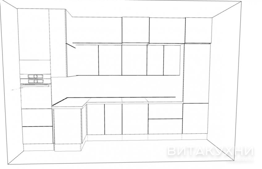 Кухня Алиса, Вита Кухни