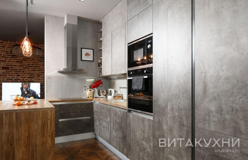 Кухня Стронг, Вита Кухни