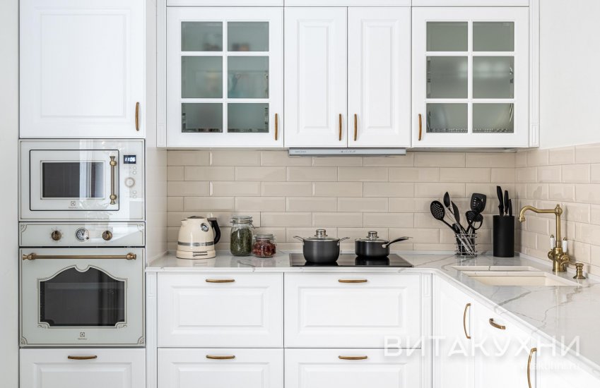 Кухня Маруся, Вита Кухни