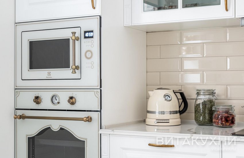 Кухня Маруся, Вита Кухни