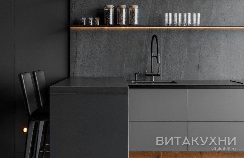 Кухня Принц, Вита Кухни