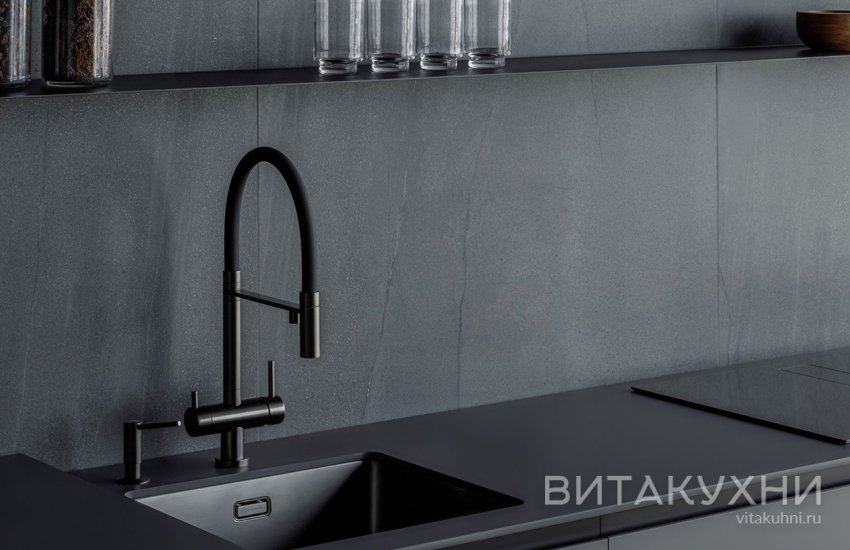 Кухня Принц, Вита Кухни