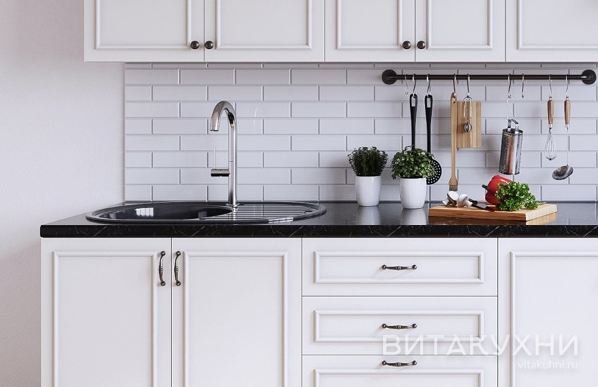 Кухня Артика, Вита Кухни