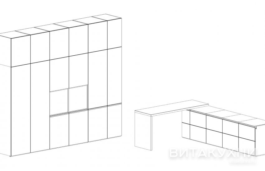 Кухня Принц, Вита Кухни