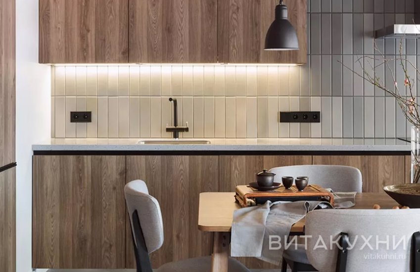 Кухня Геометрия, Вита Кухни