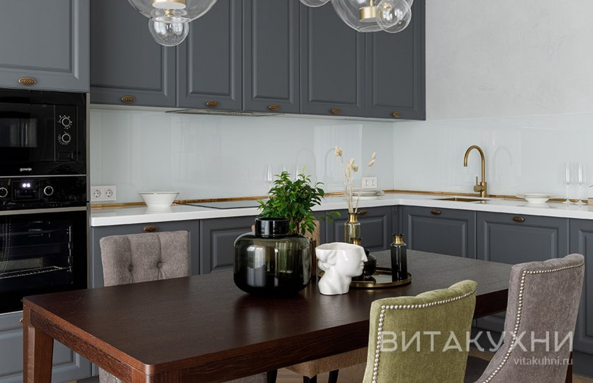 Кухня Дэни, Вита Кухни