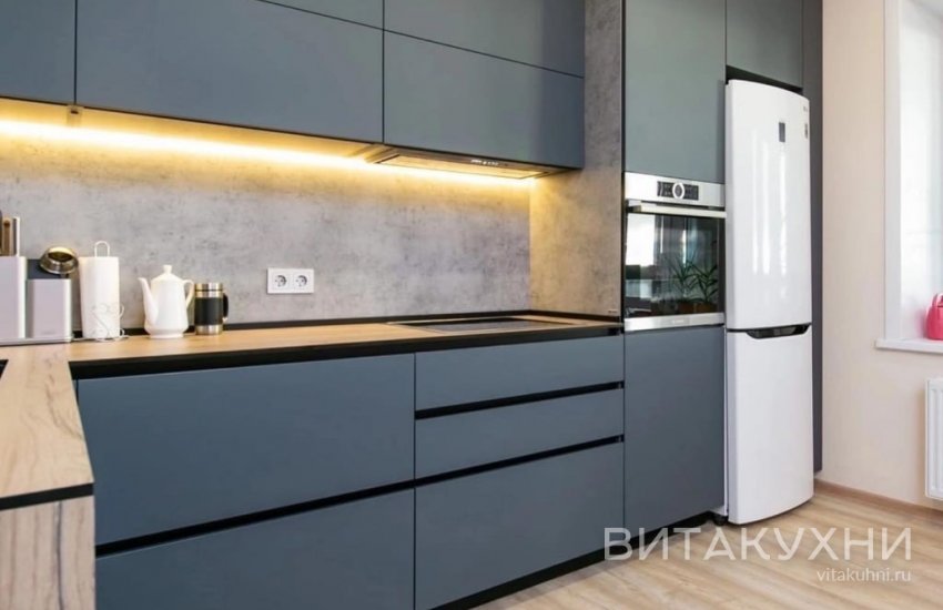 Кухня Эйвери, Вита Кухни