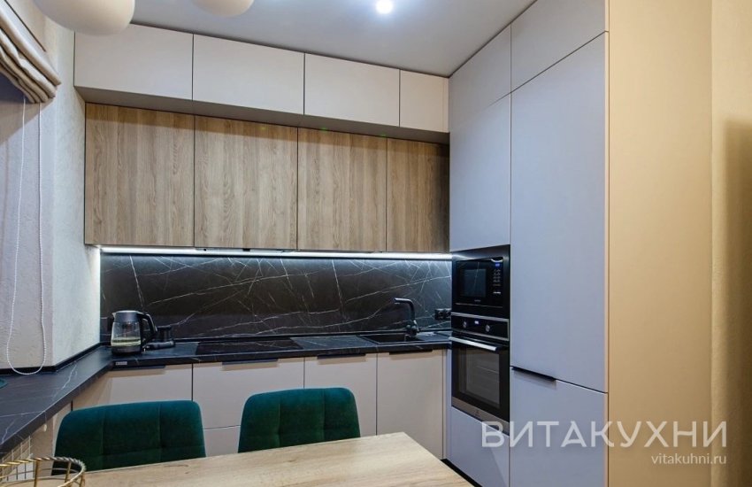 Кухня Ладис, Вита Кухни