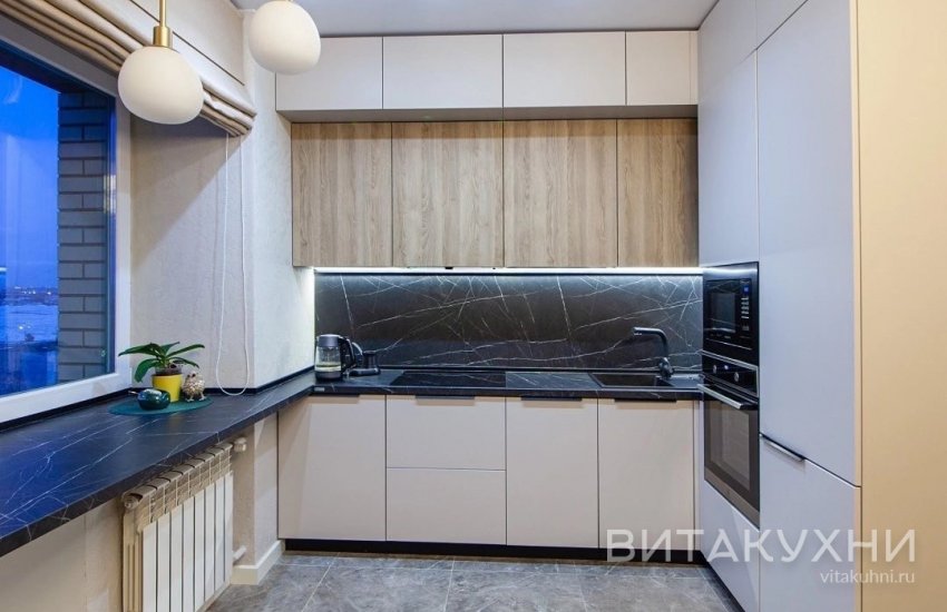 Кухня Ладис, Вита Кухни