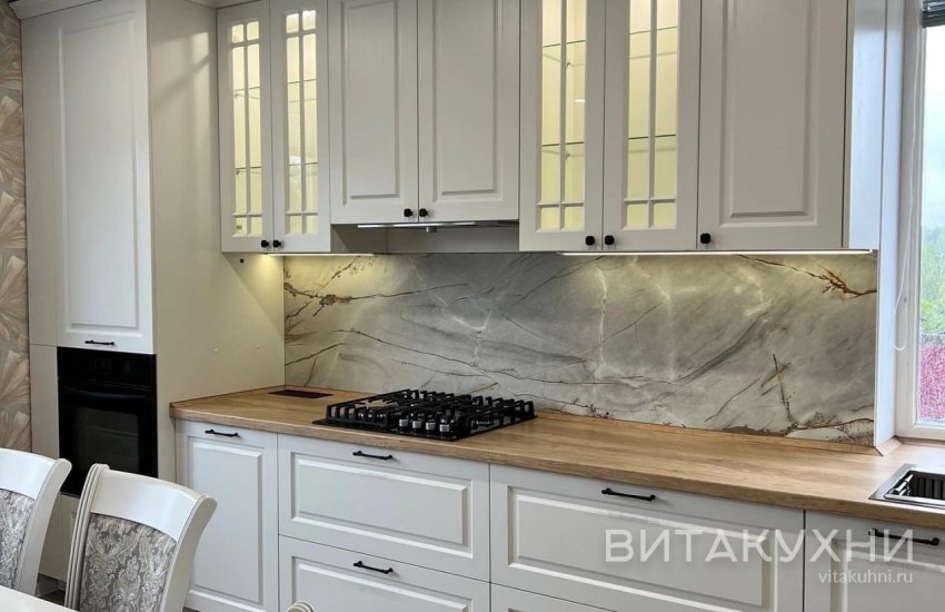 Кухня Милфорд, Вита Кухни