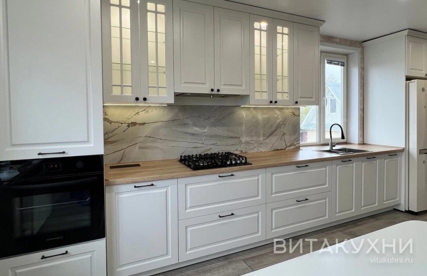 Кухня Милфорд, Вита Кухни