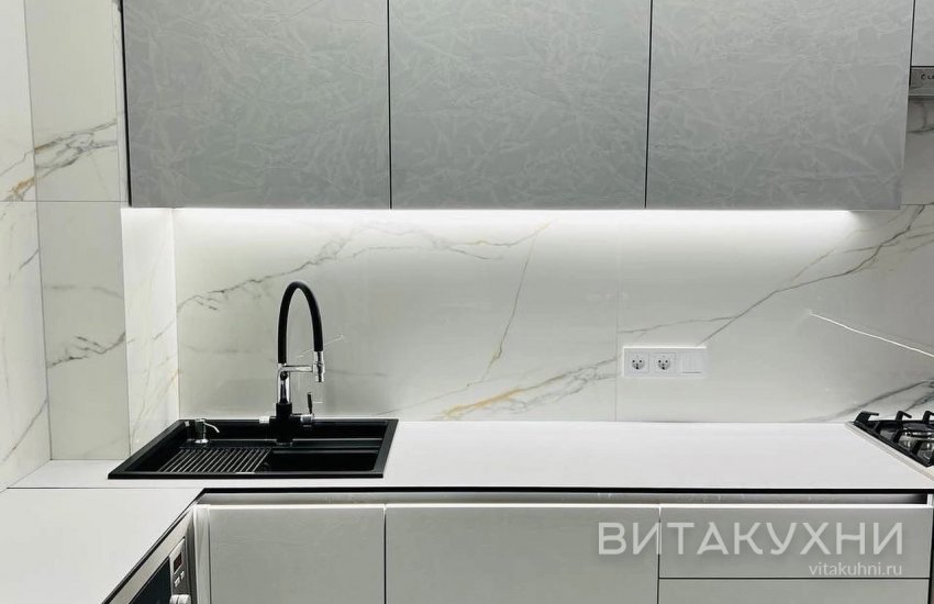 Кухня Трейси, Вита Кухни